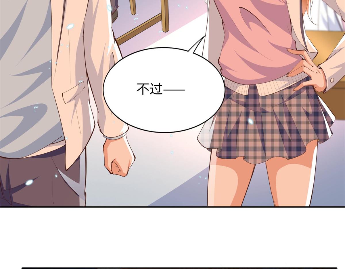 012 战书64