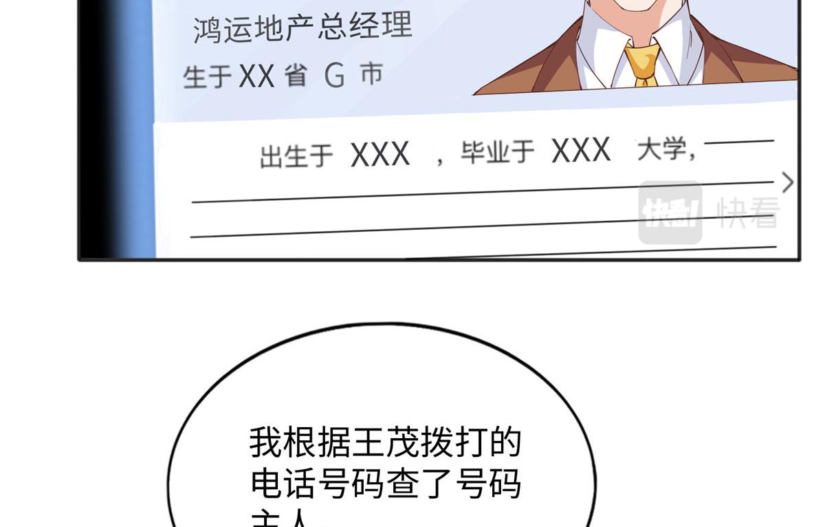 075 博弈50