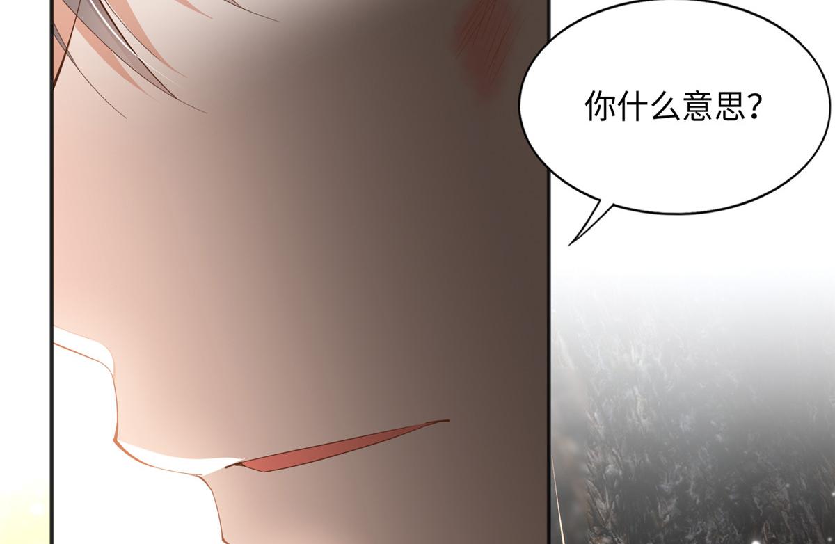 052 学习和感情可以兼顾10