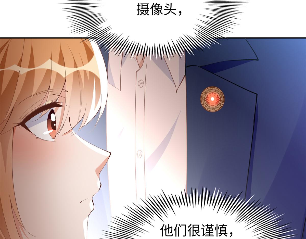 080 顾宁同学见义勇爲！85