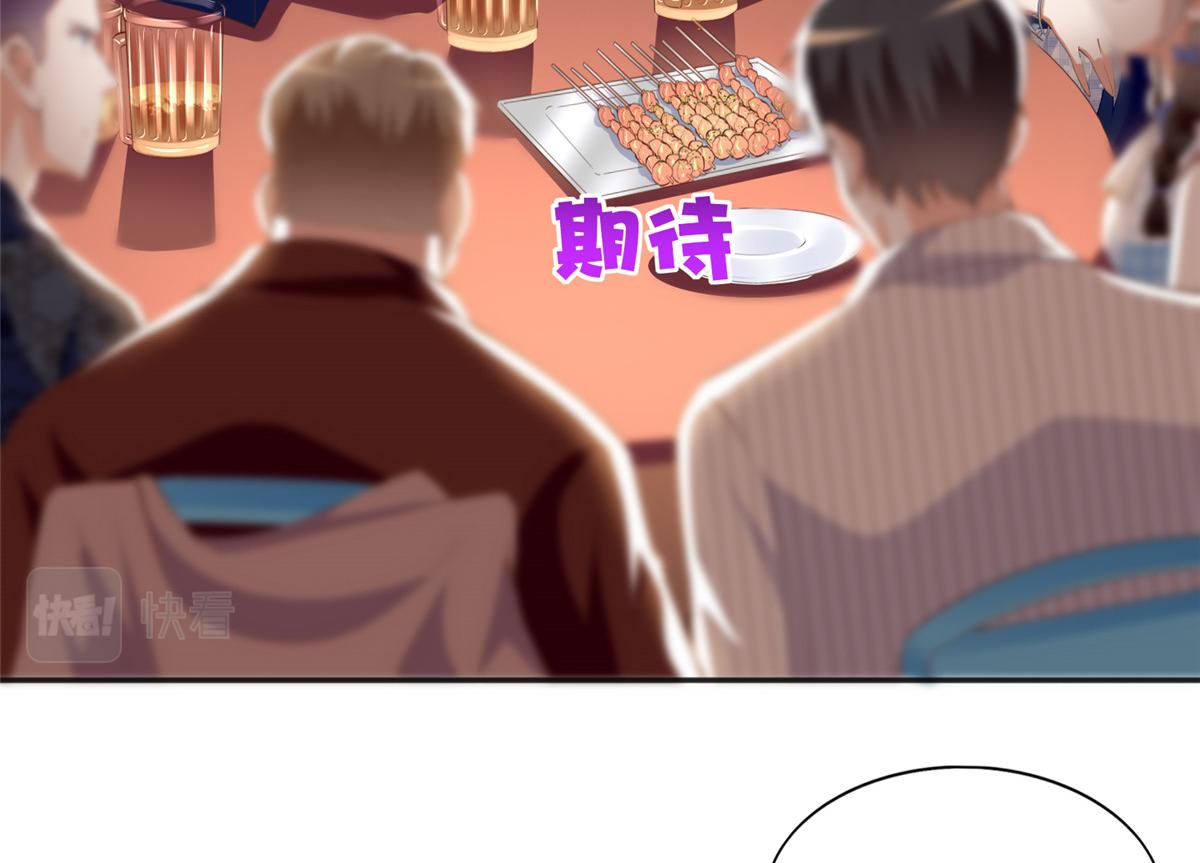 049 老板来了！44