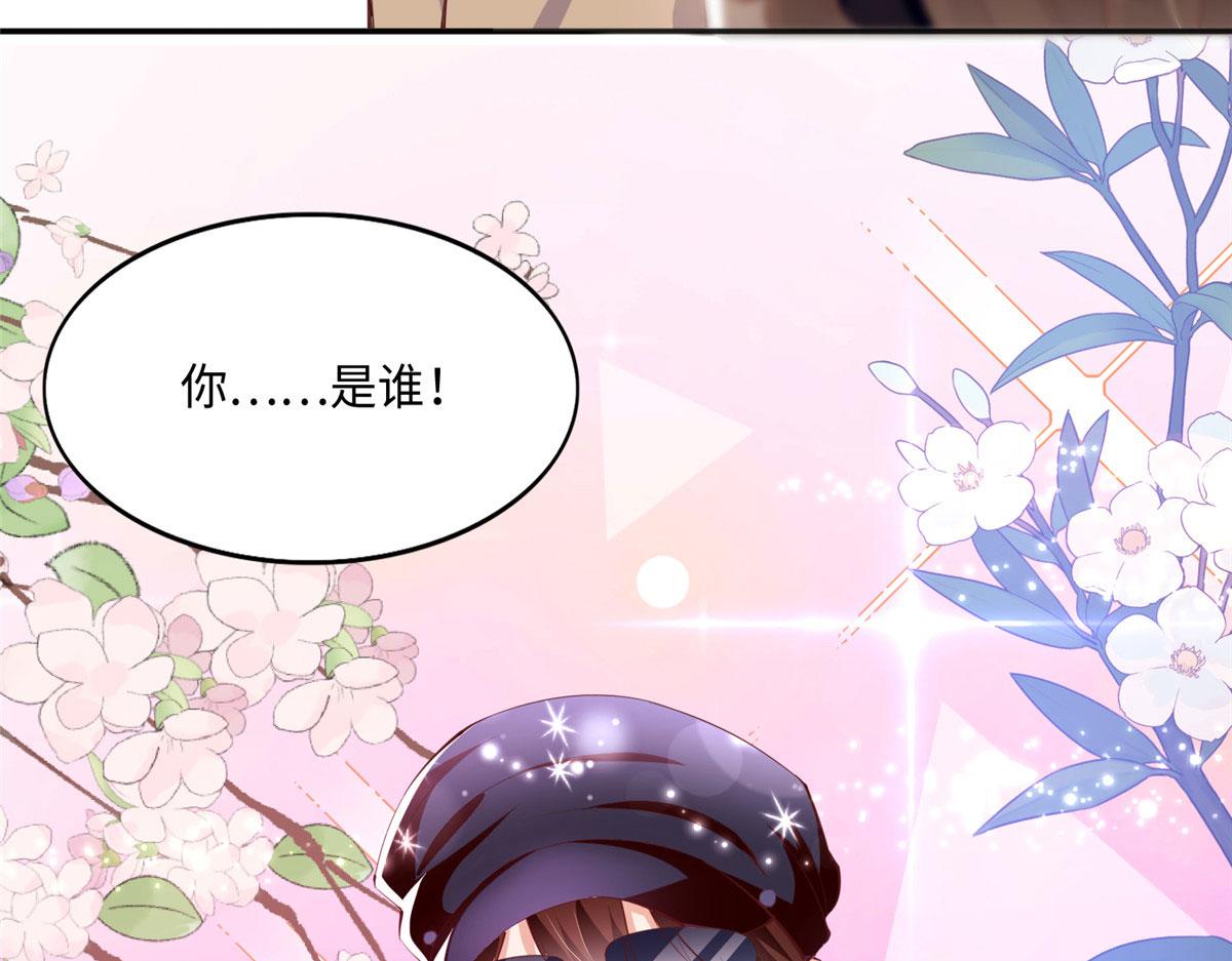 041 这是哪家赌石千金？11