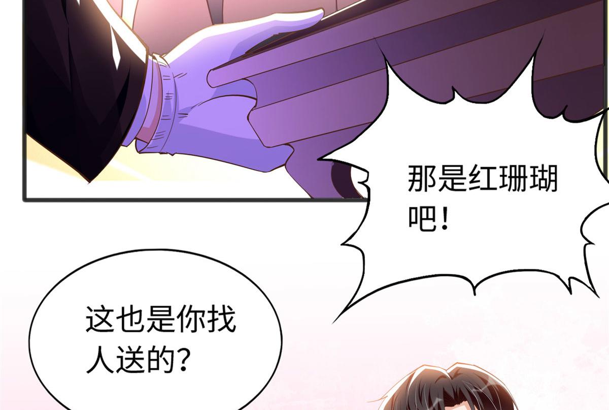 064 当然喜欢18