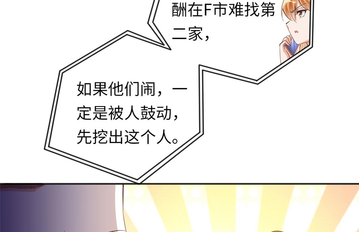 075 博弈22