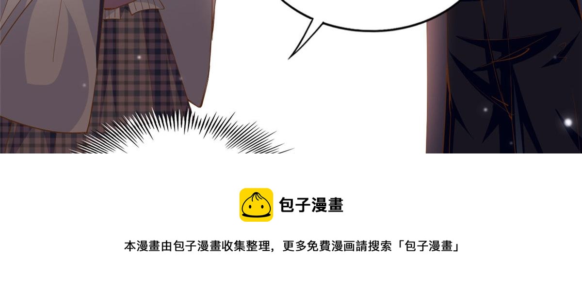 058 会不会追女生？60