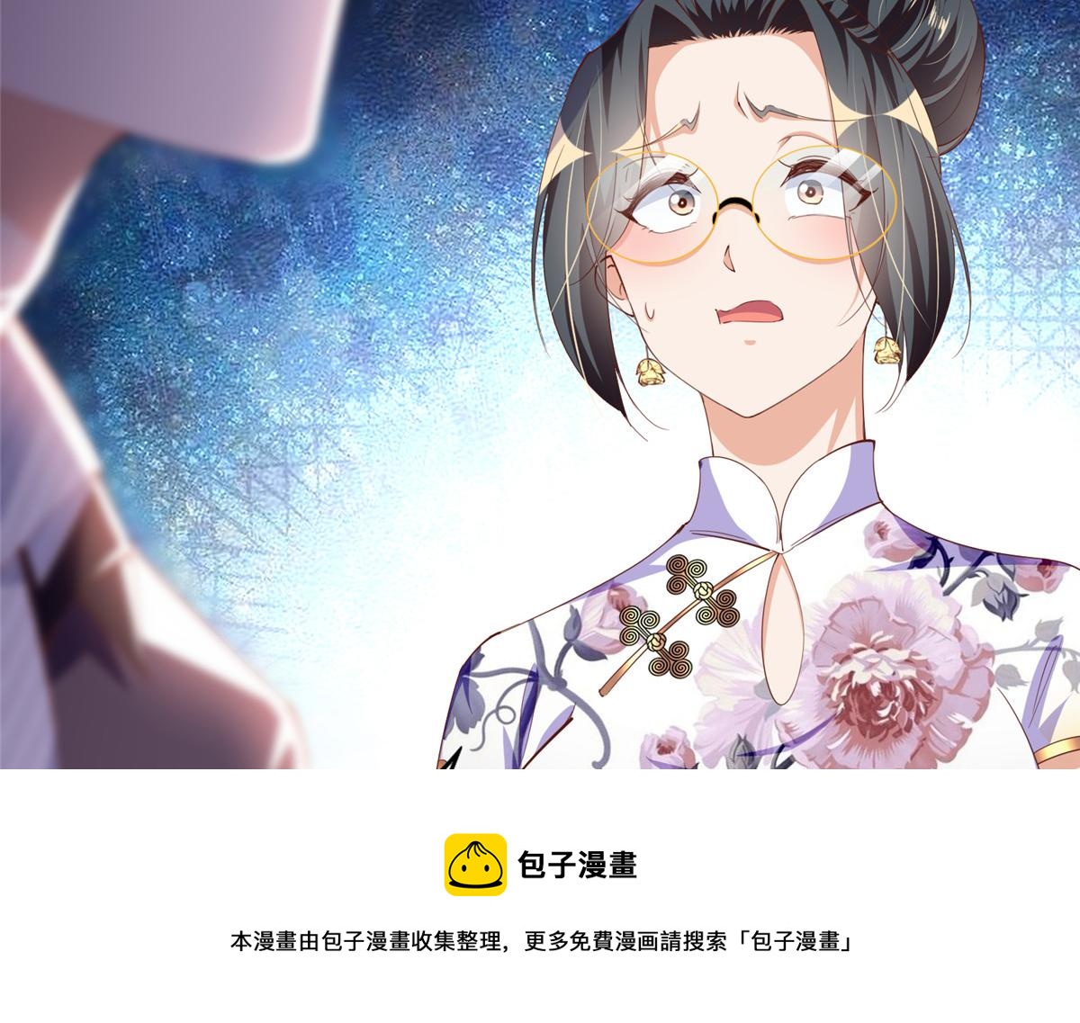 051 很纯粹的喜欢20