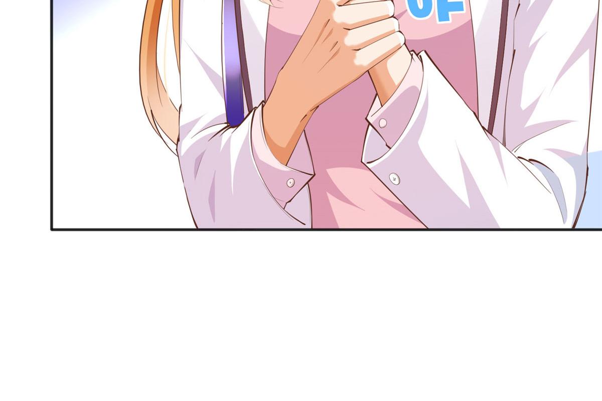 045 什麽时候叫嫂子？32