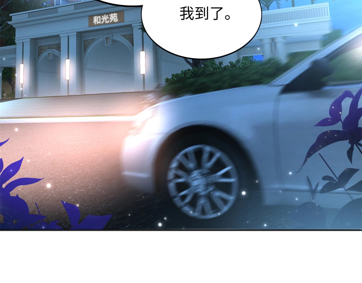 077 重要证人32
