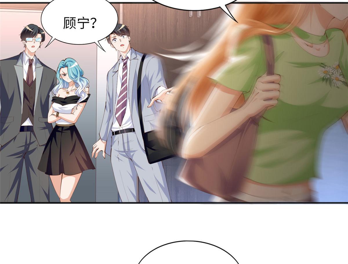 018 是TA吗？34