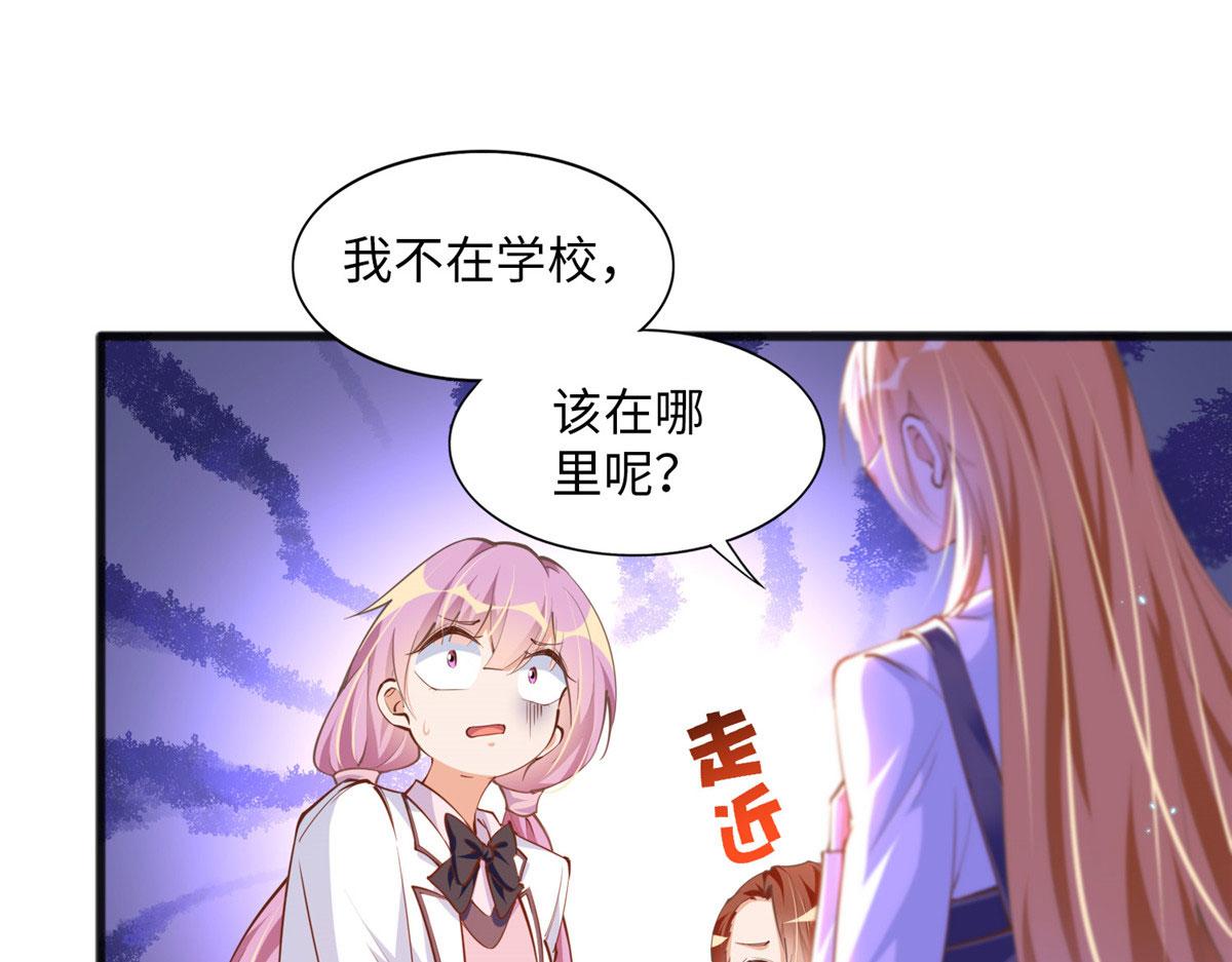 010 倚翠轩24
