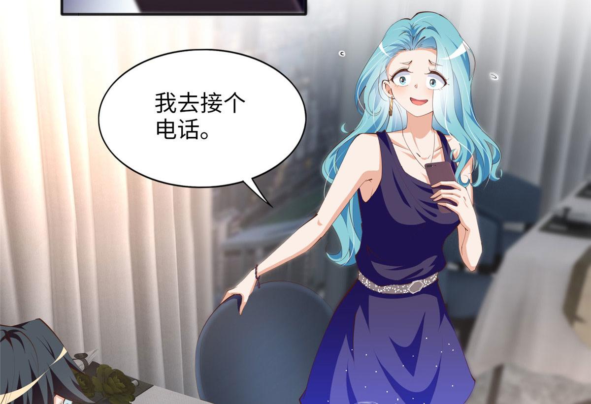 028 一名普通高中生14