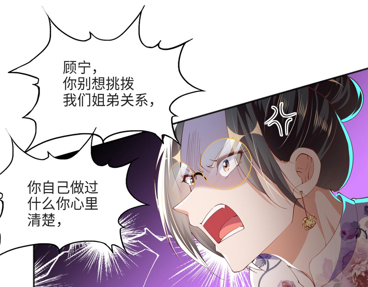 051 很纯粹的喜欢15