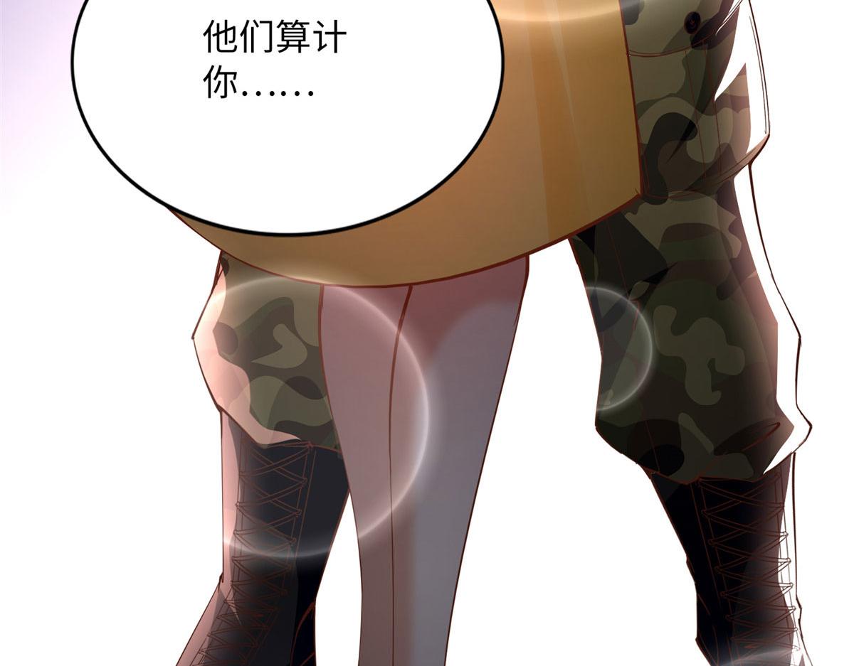 100 还好是我的110