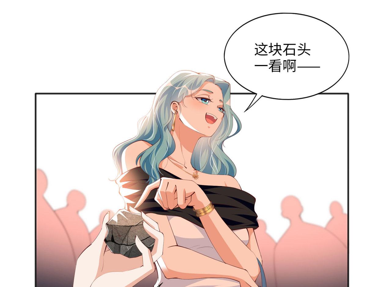 020 梅开二度42