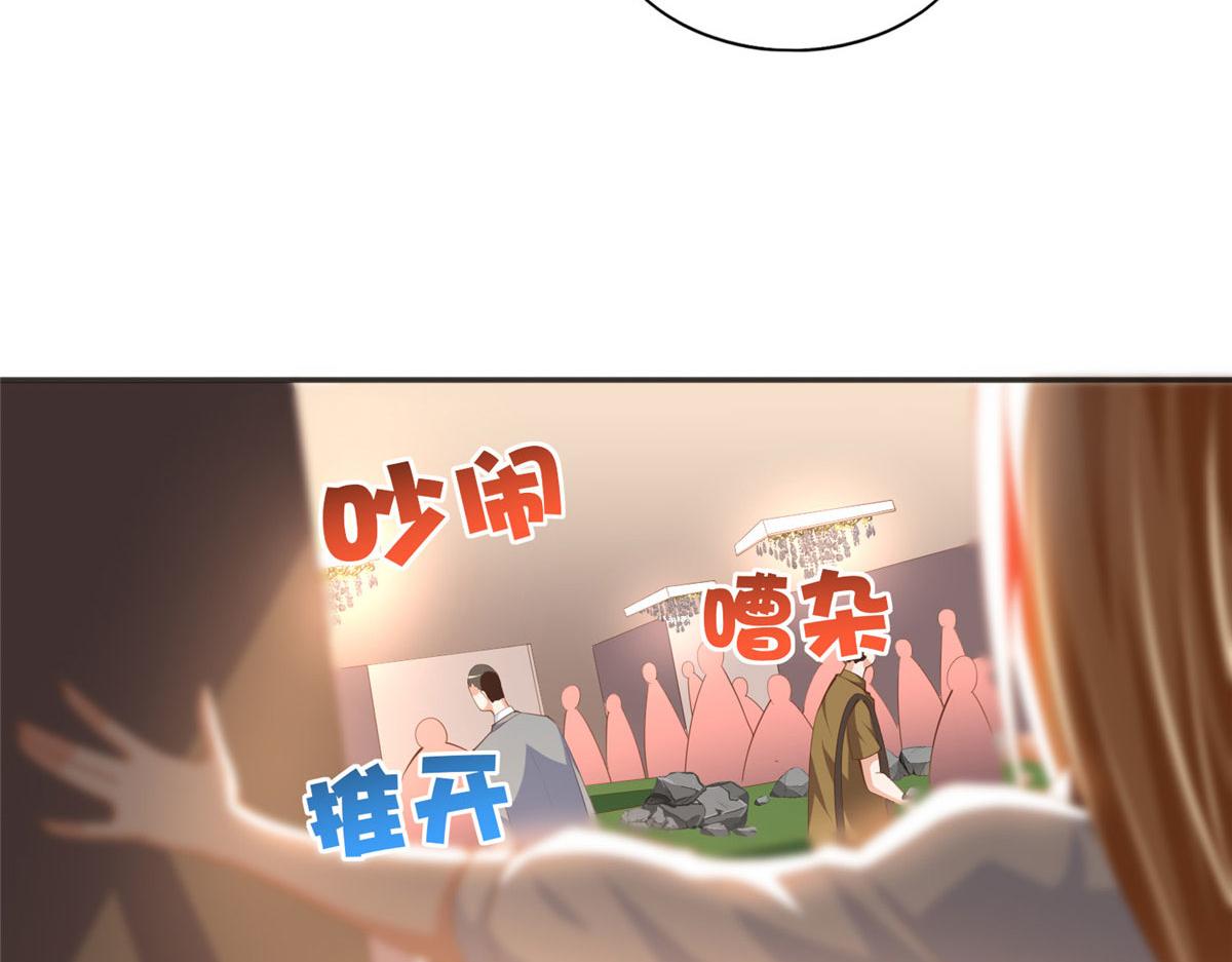 024 翡色美人42