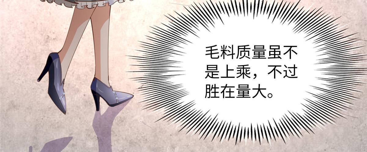 094 再无飞鹰飞鸟60