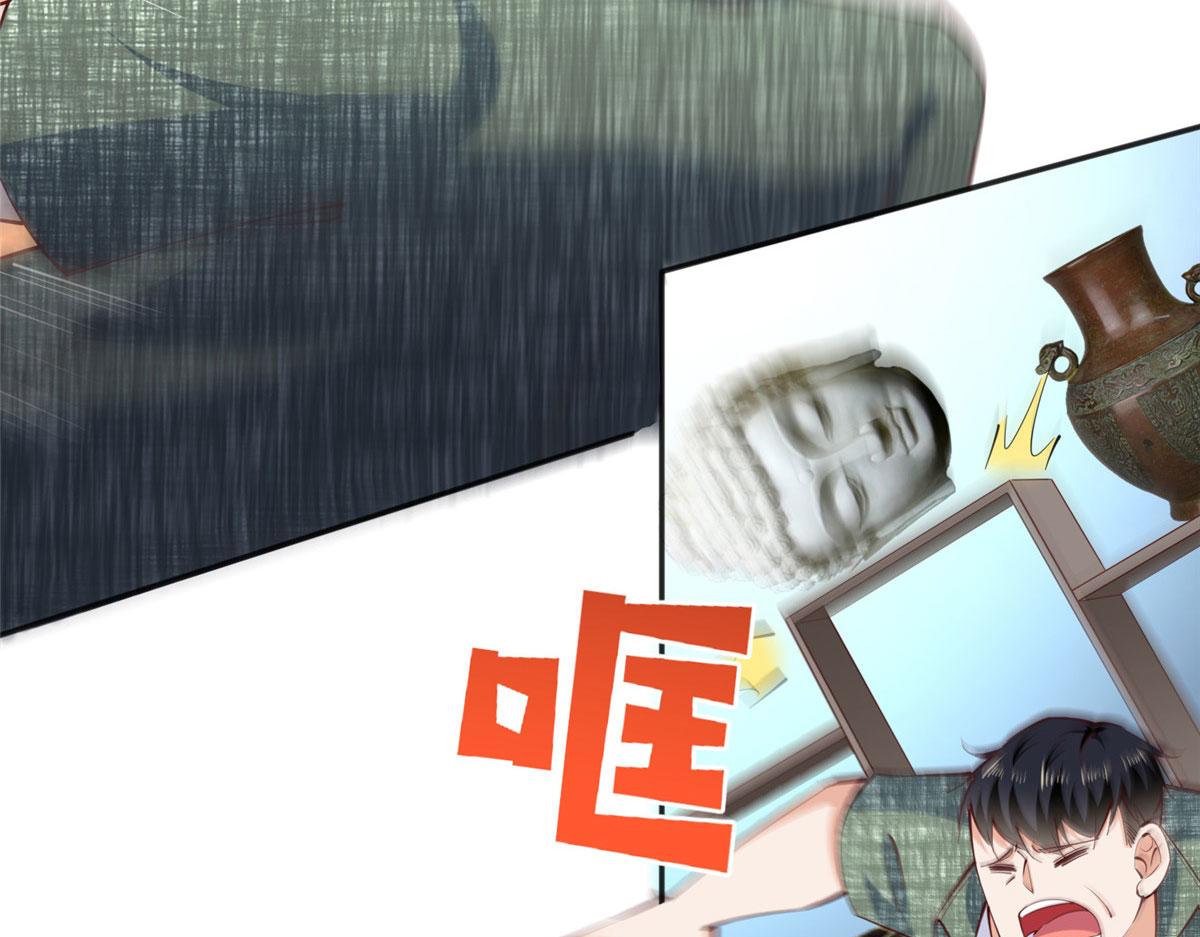 096 翡翠女王再临84