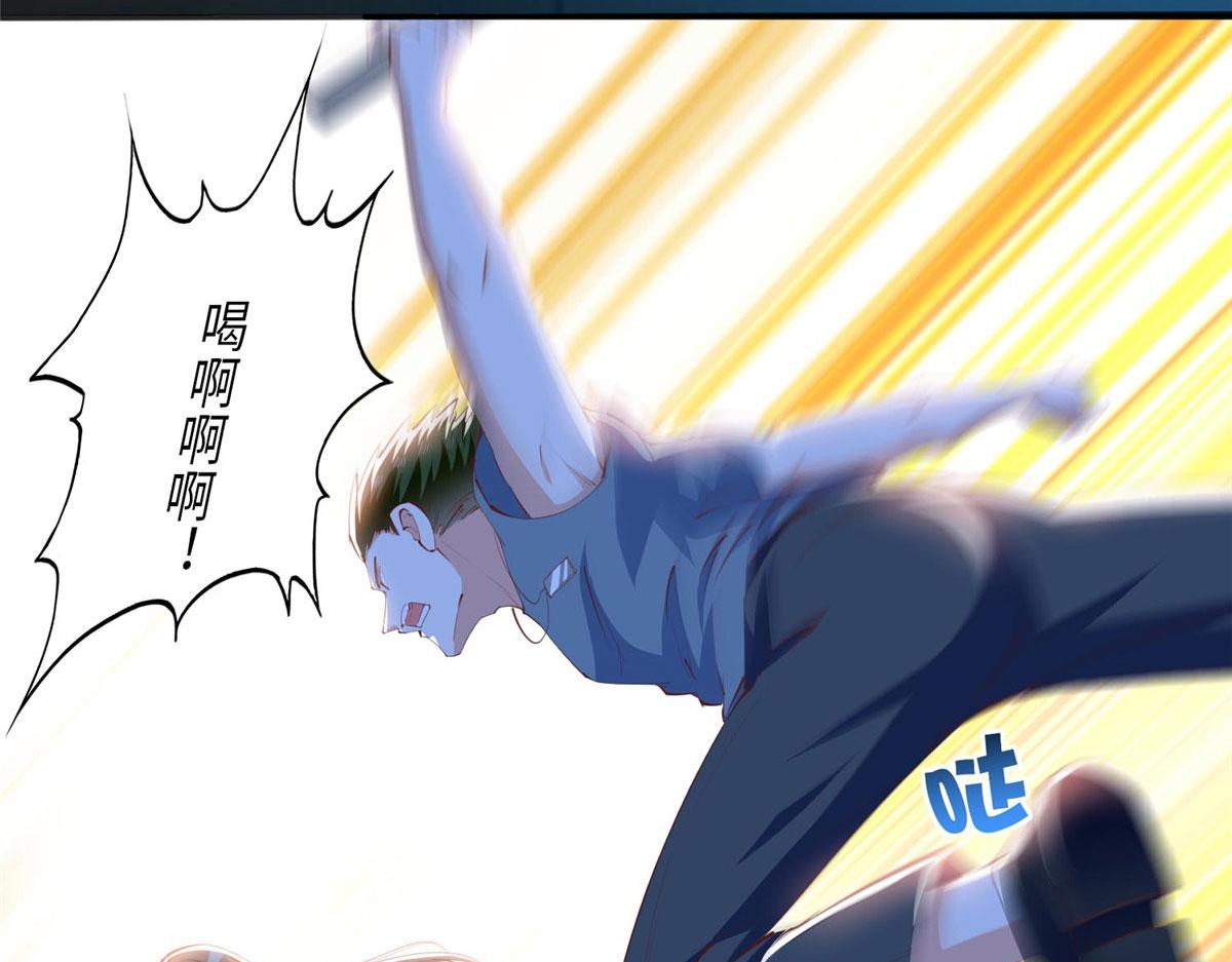 027 绑架危机！61