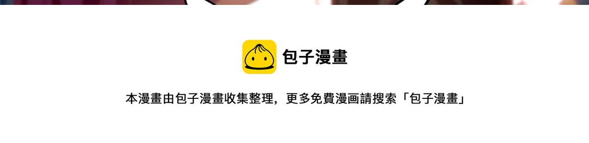 050 你要资助我吗？20