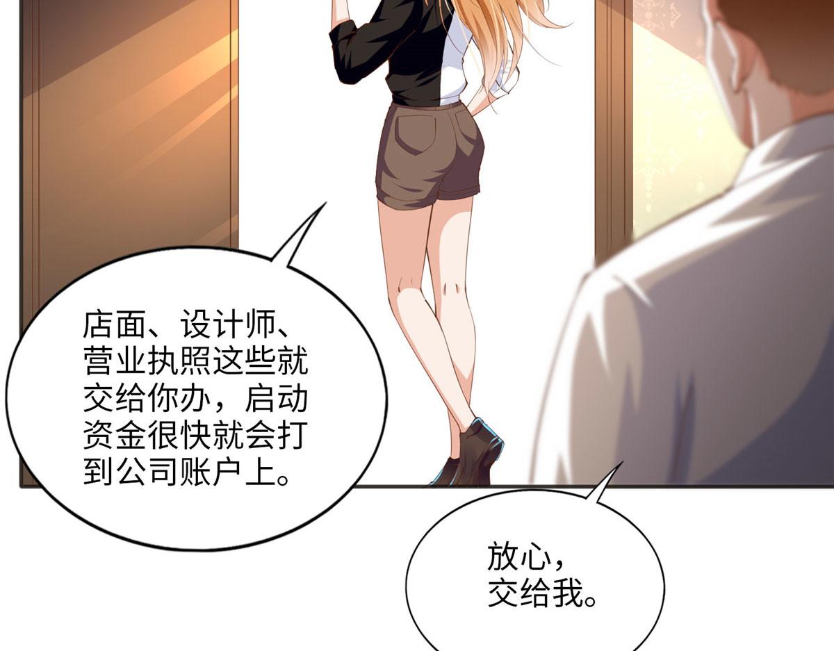 024 翡色美人41
