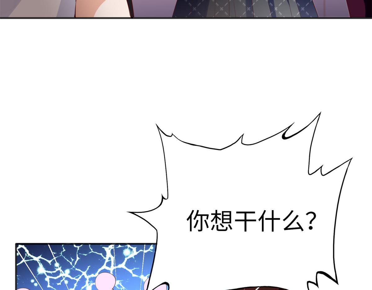 095 那我不客气了！12