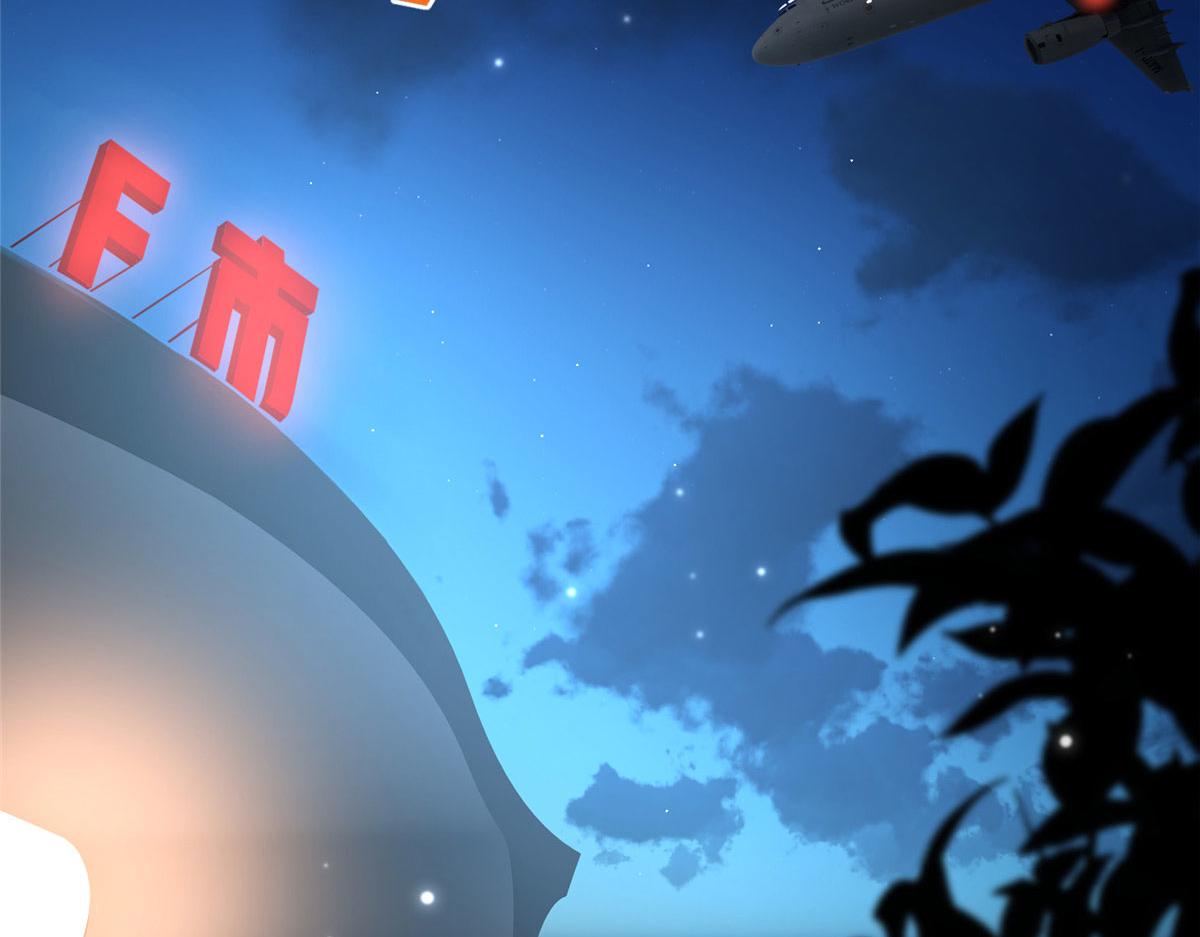 042 我们认识？44
