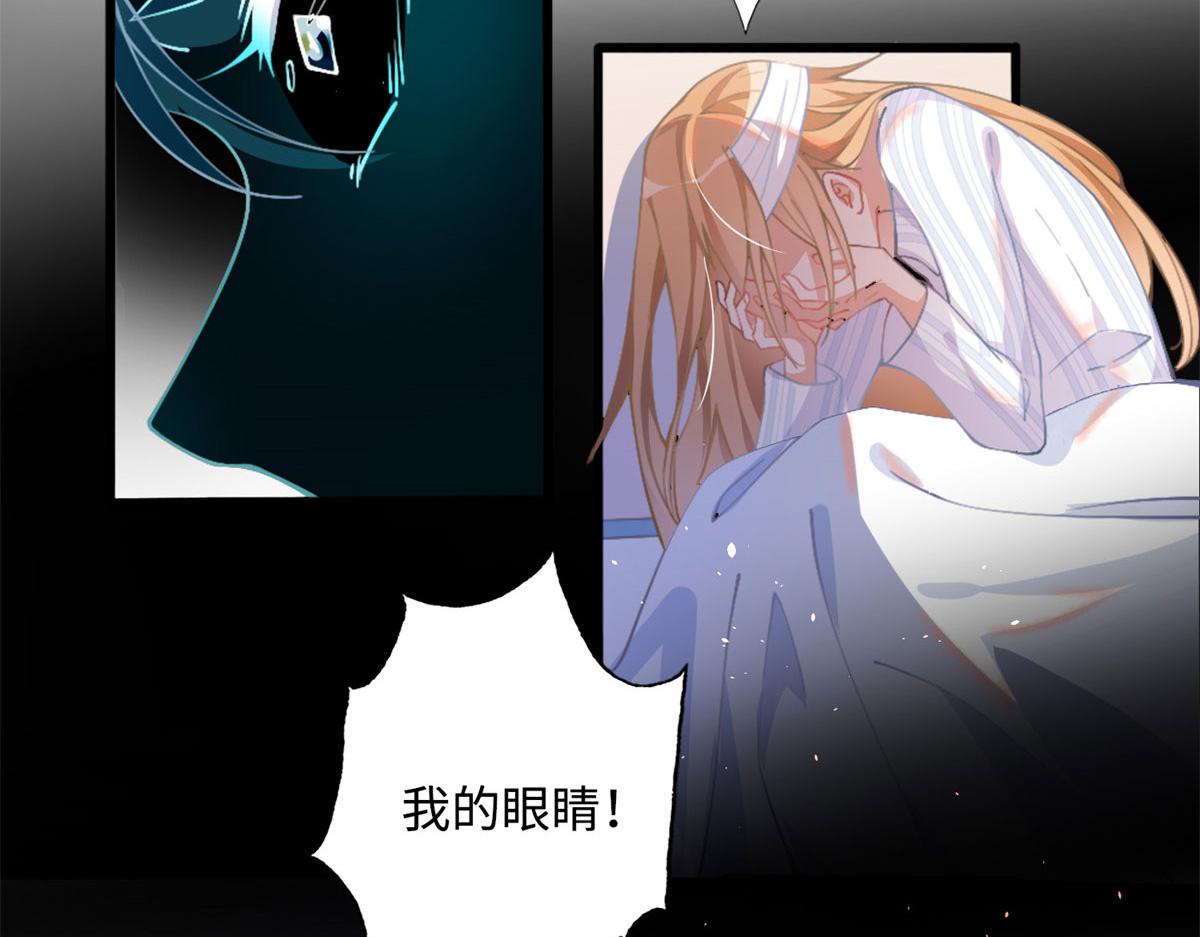 001 逆天改命105