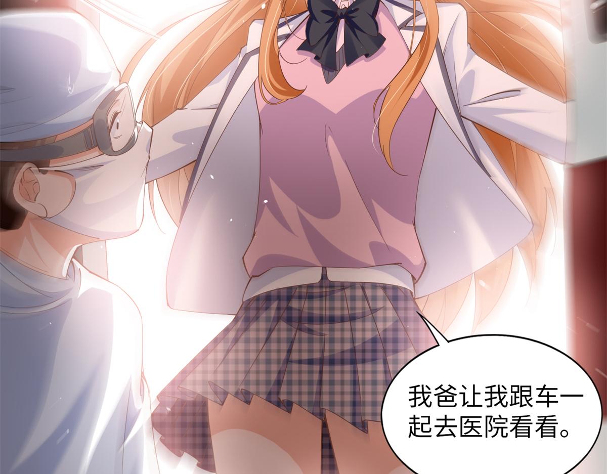 074 引蛇出洞27