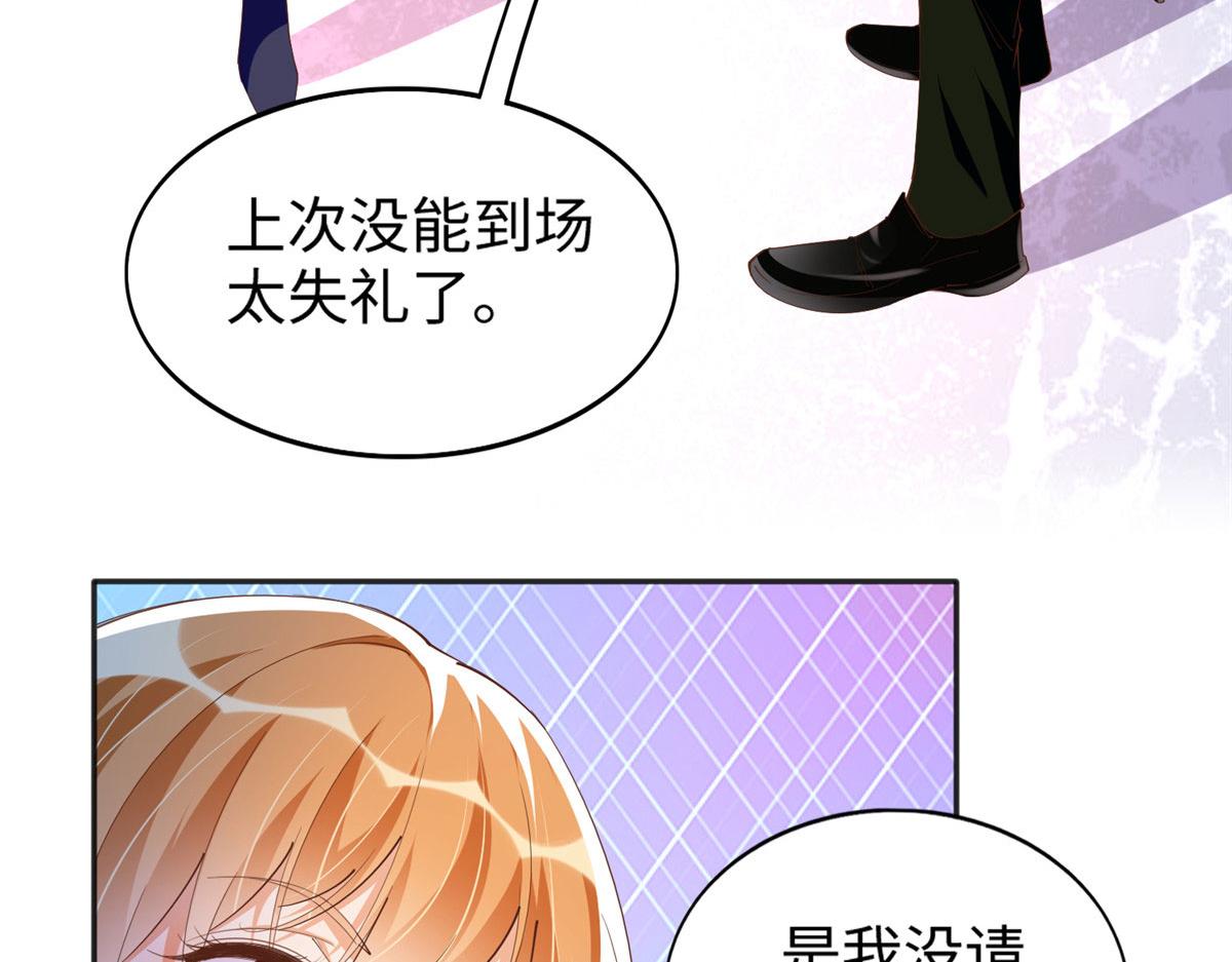 065 我有兴趣16