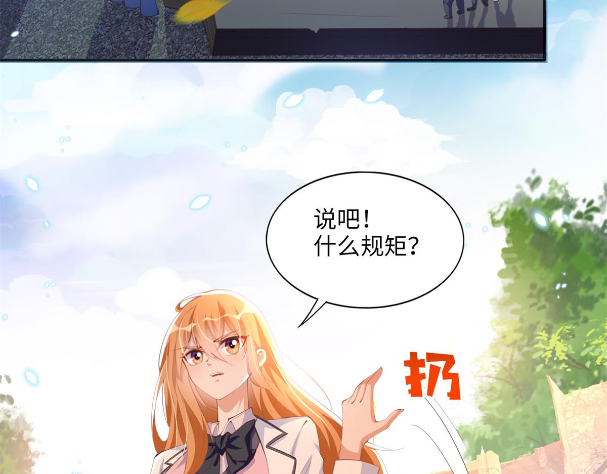 013 1 VS 37