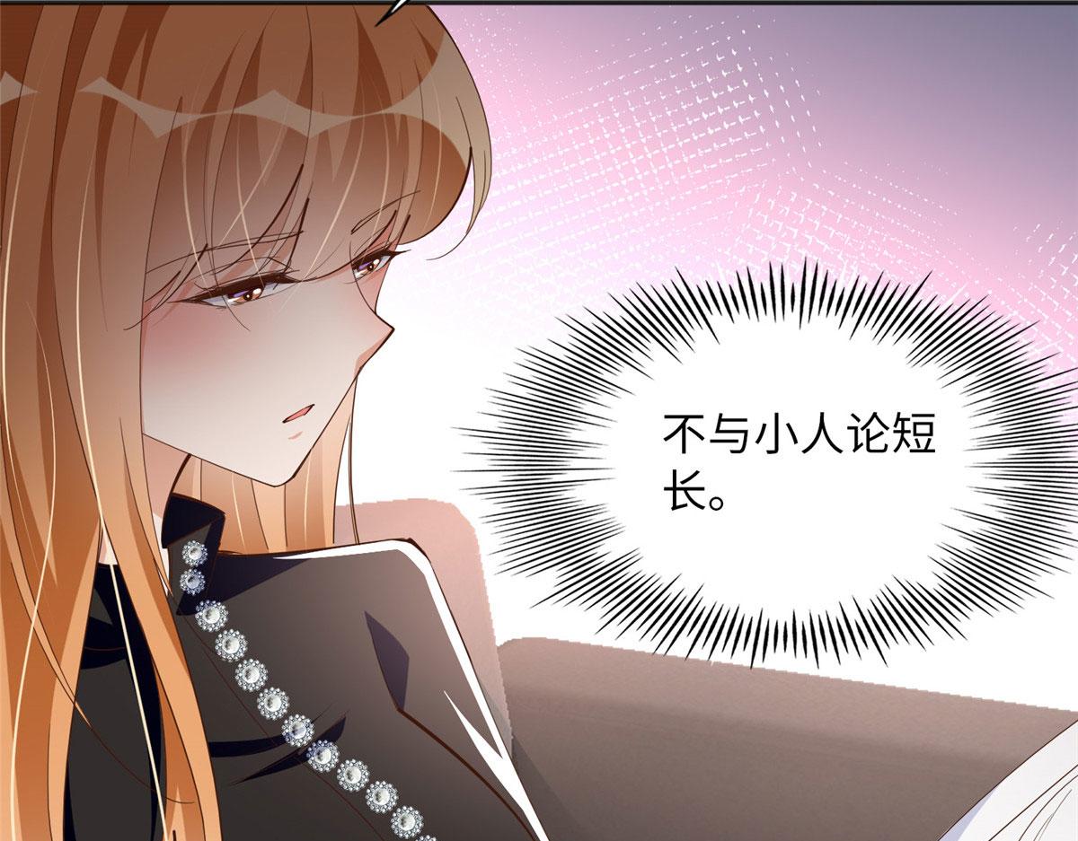 091 我不要你受伤75