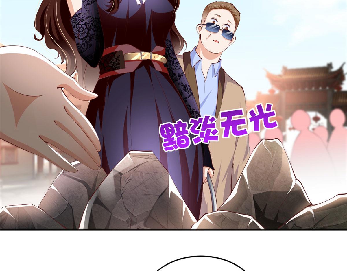 041 这是哪家赌石千金？40