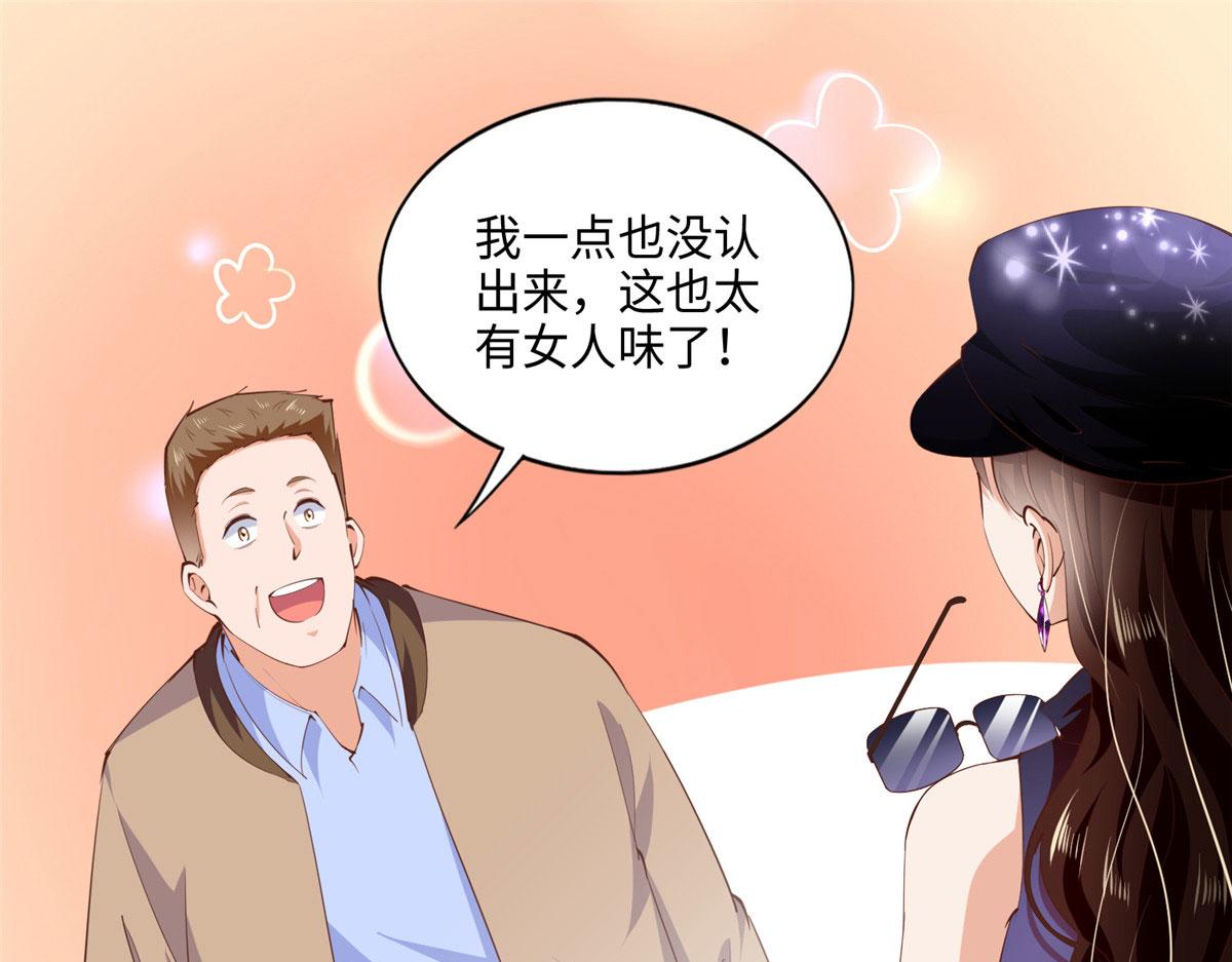 041 这是哪家赌石千金？19