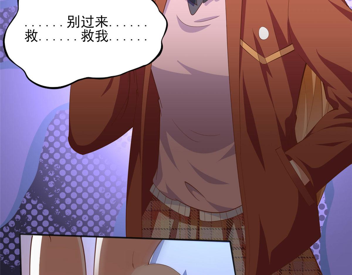 056 跟上我！63