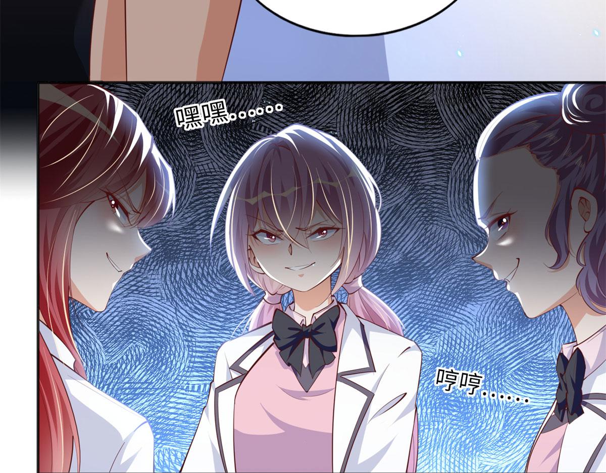 034 想死你了！31