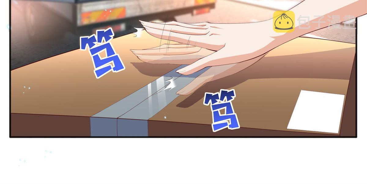 015 她的名字46