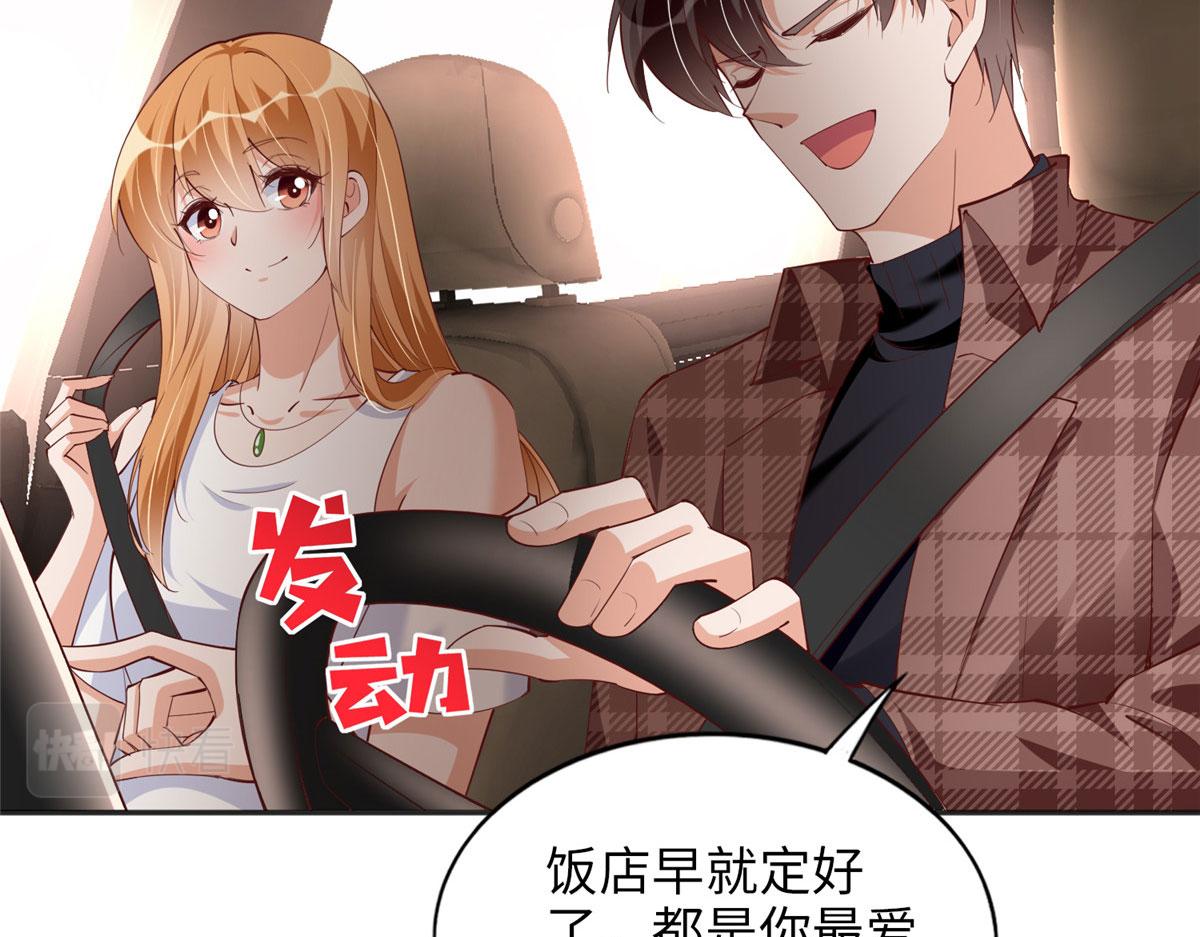 085 离开老婆活不了48