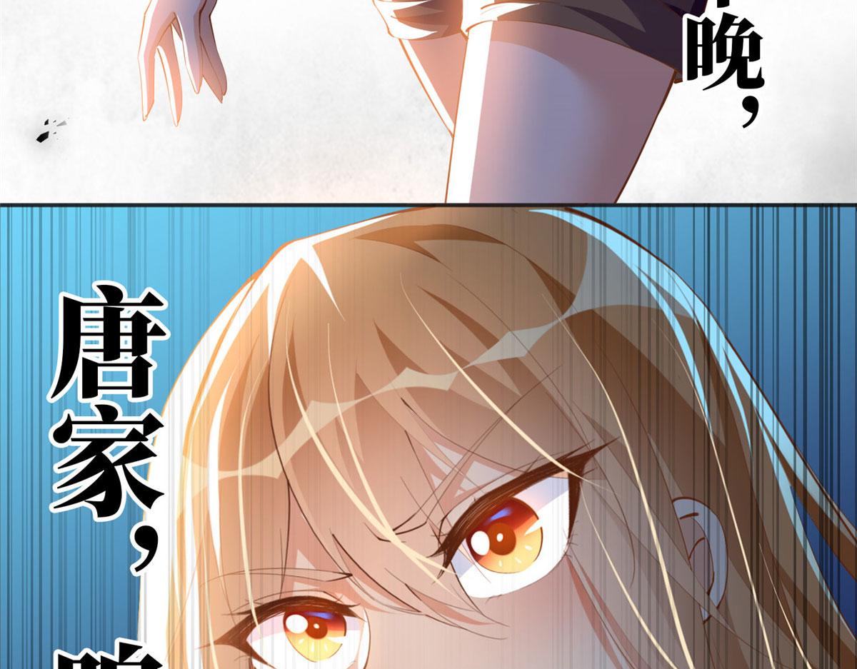 024 翡色美人51