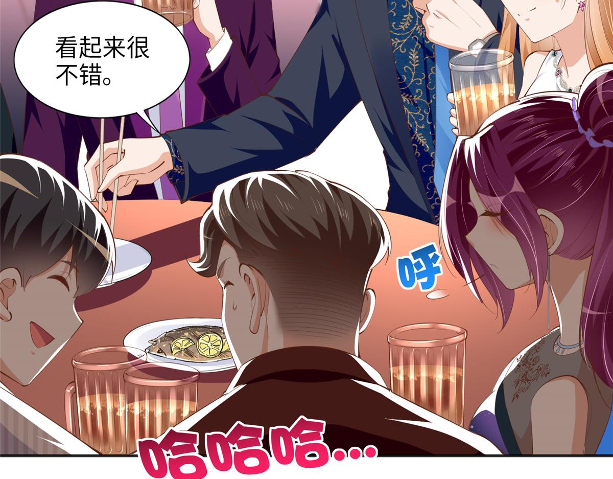 049 老板来了！49