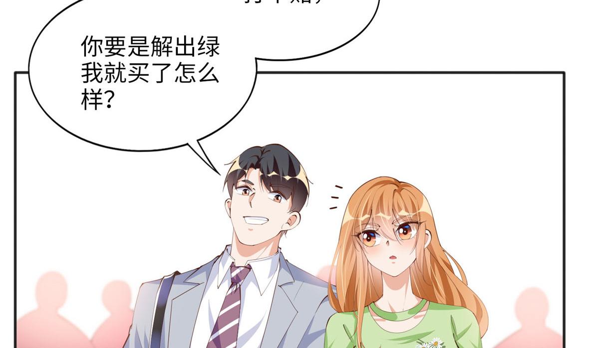019 赌石大会来了！38