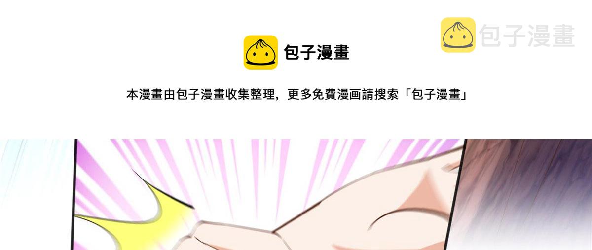 056 跟上我！80