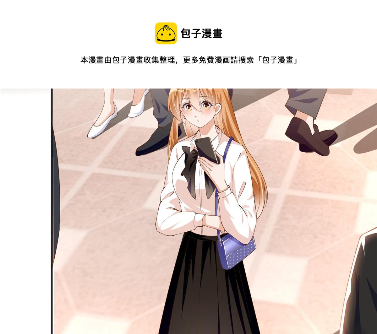052 学习和感情可以兼顾20