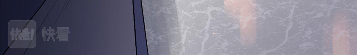 002 我重生的事暴露了？77