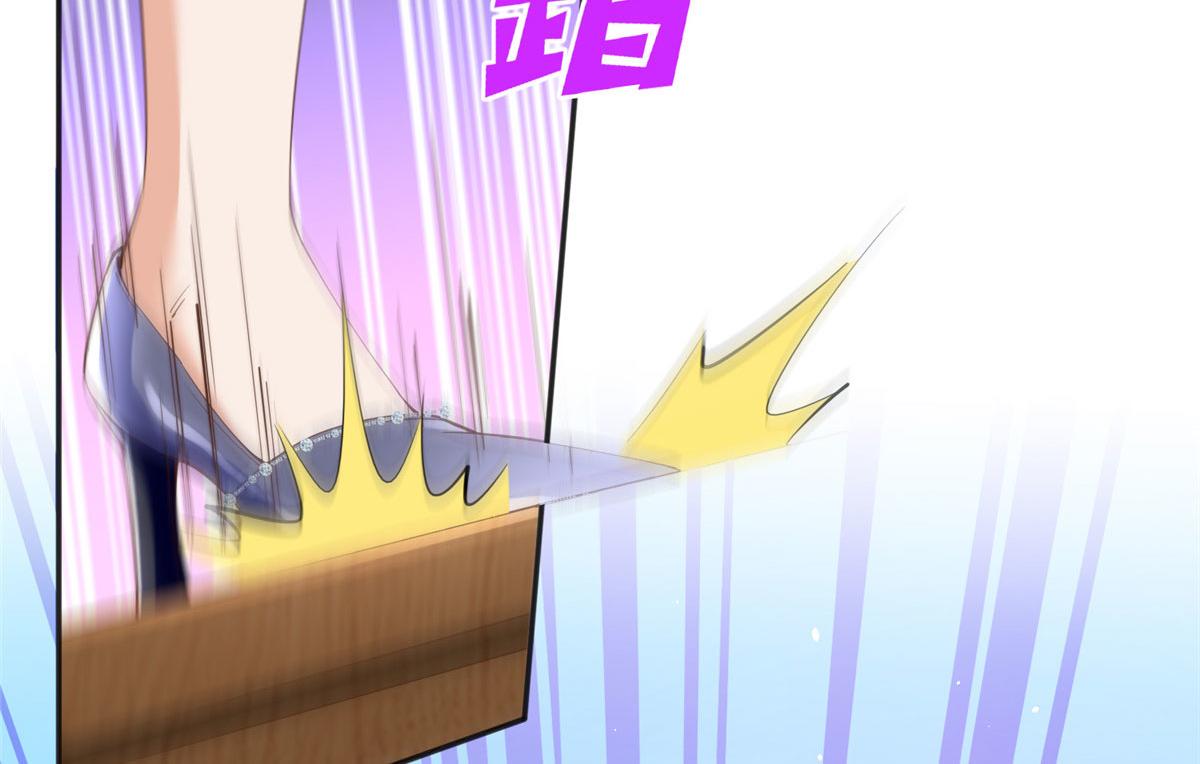 096 翡翠女王再临102
