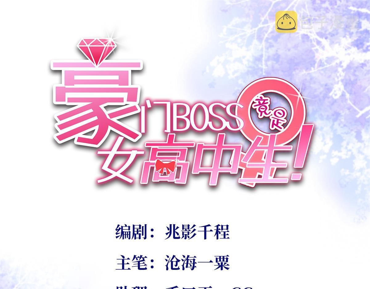 084 纯情醋坛子0