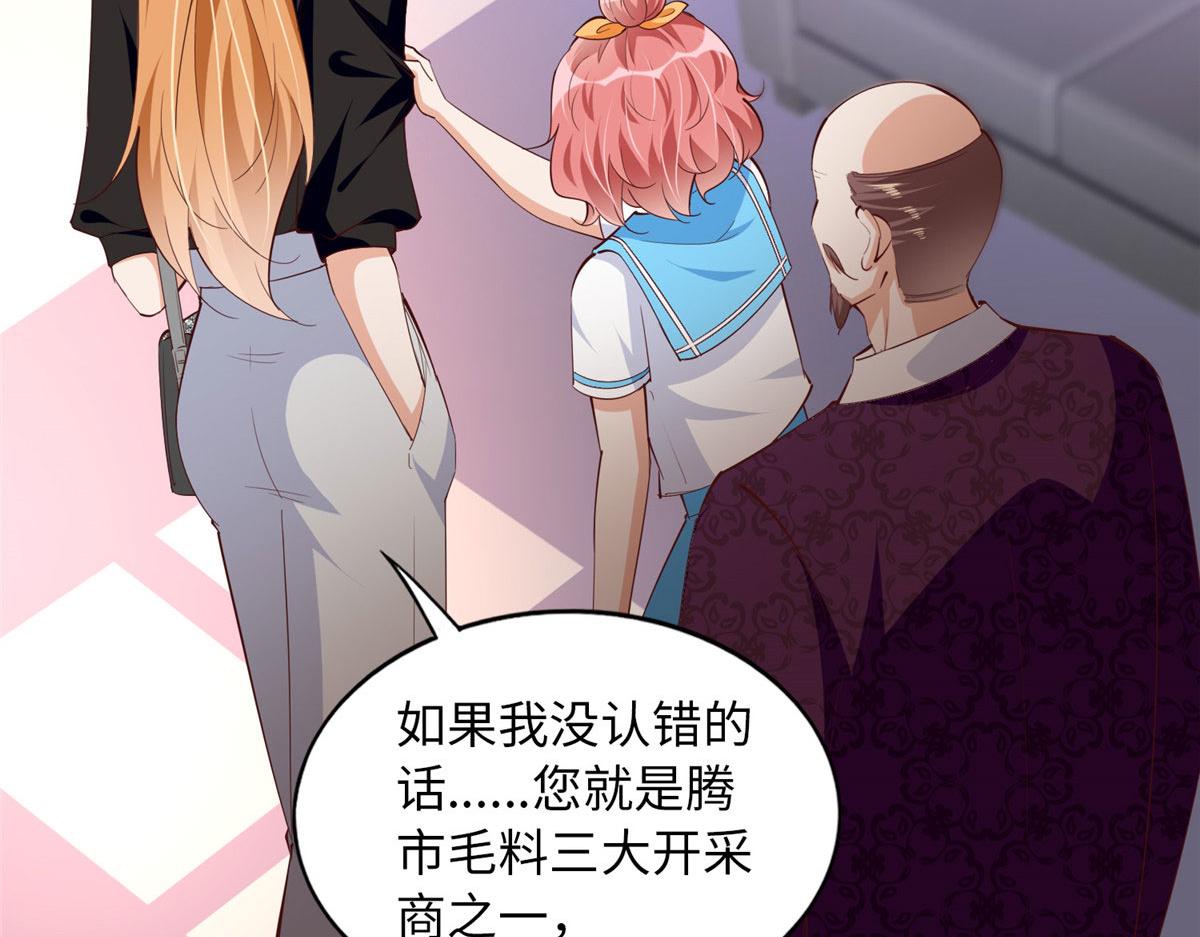 091 我不要你受伤91