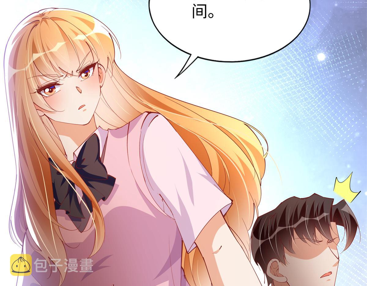 088 以药还药18