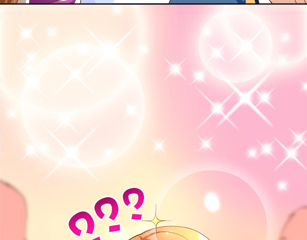 050 你要资助我吗？10