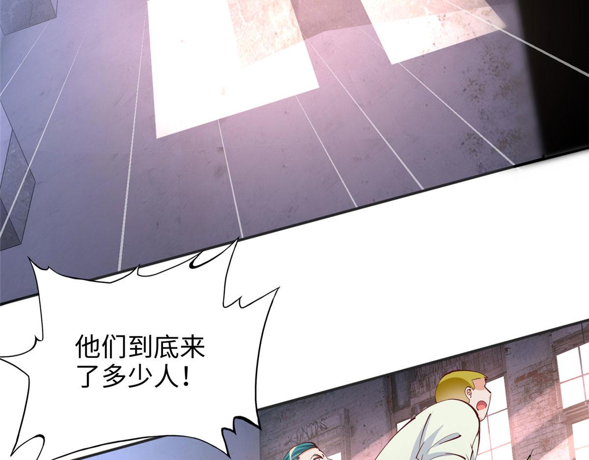 090 美人救美人36