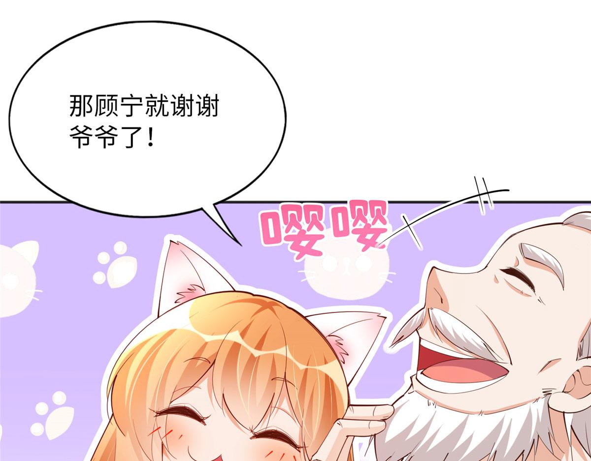 106 命运作人43